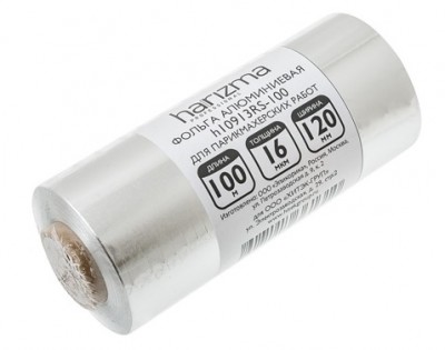 Фольга для мелирования Harizma (длина 100 м, ширина 120 мм, толщина 16 мкм), h10913RS-100